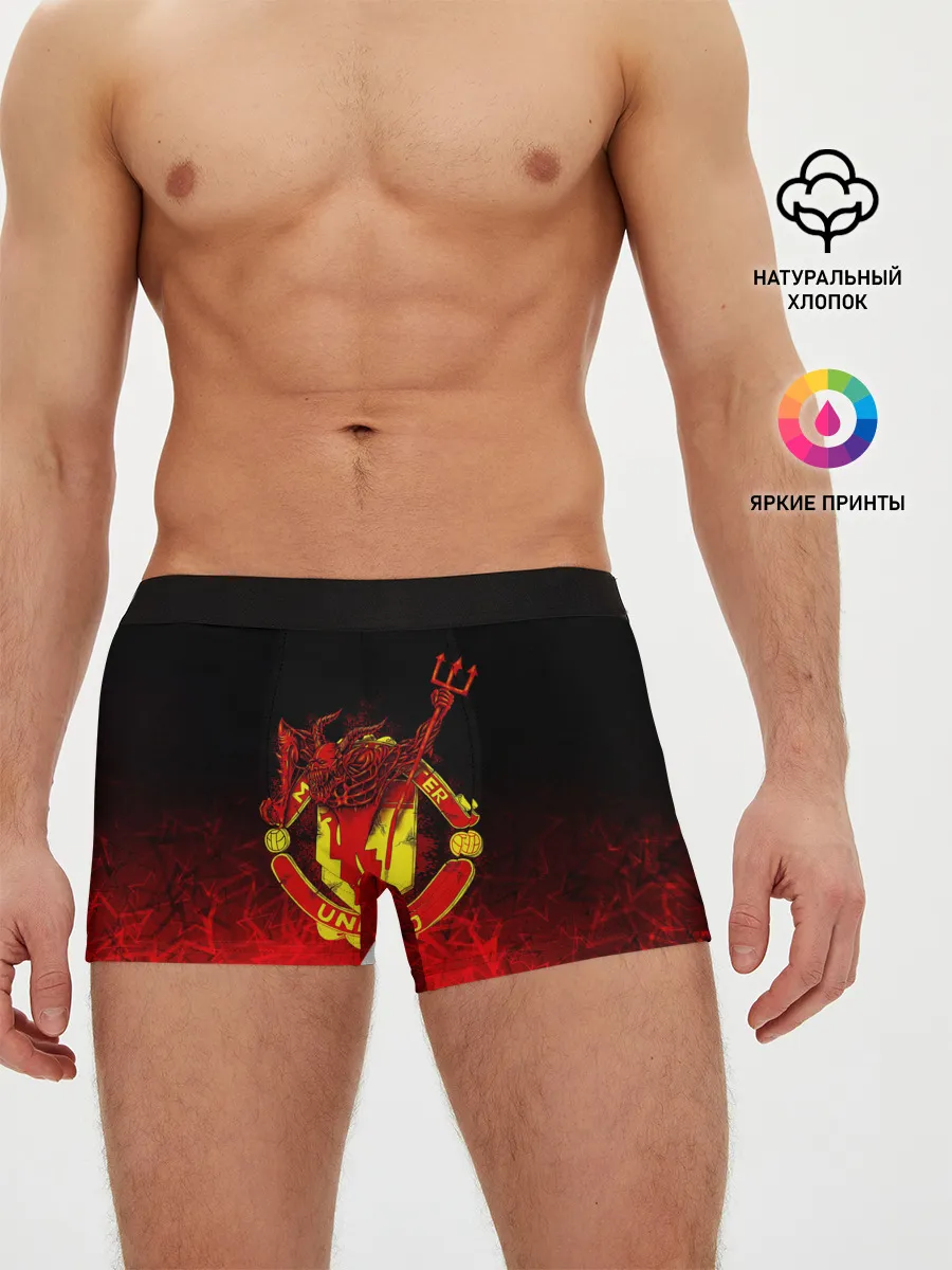 Мужские трусы боксеры / MANCHESTER UNITED