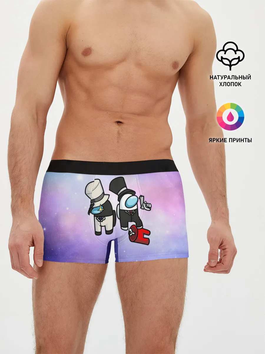 Мужские трусы боксеры / Among us