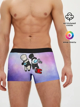Мужские трусы боксеры / Among us