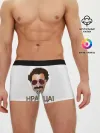 Мужские трусы боксеры / Борат
