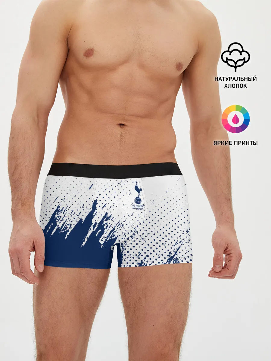 Мужские трусы боксеры / Tottenham Hotspur.