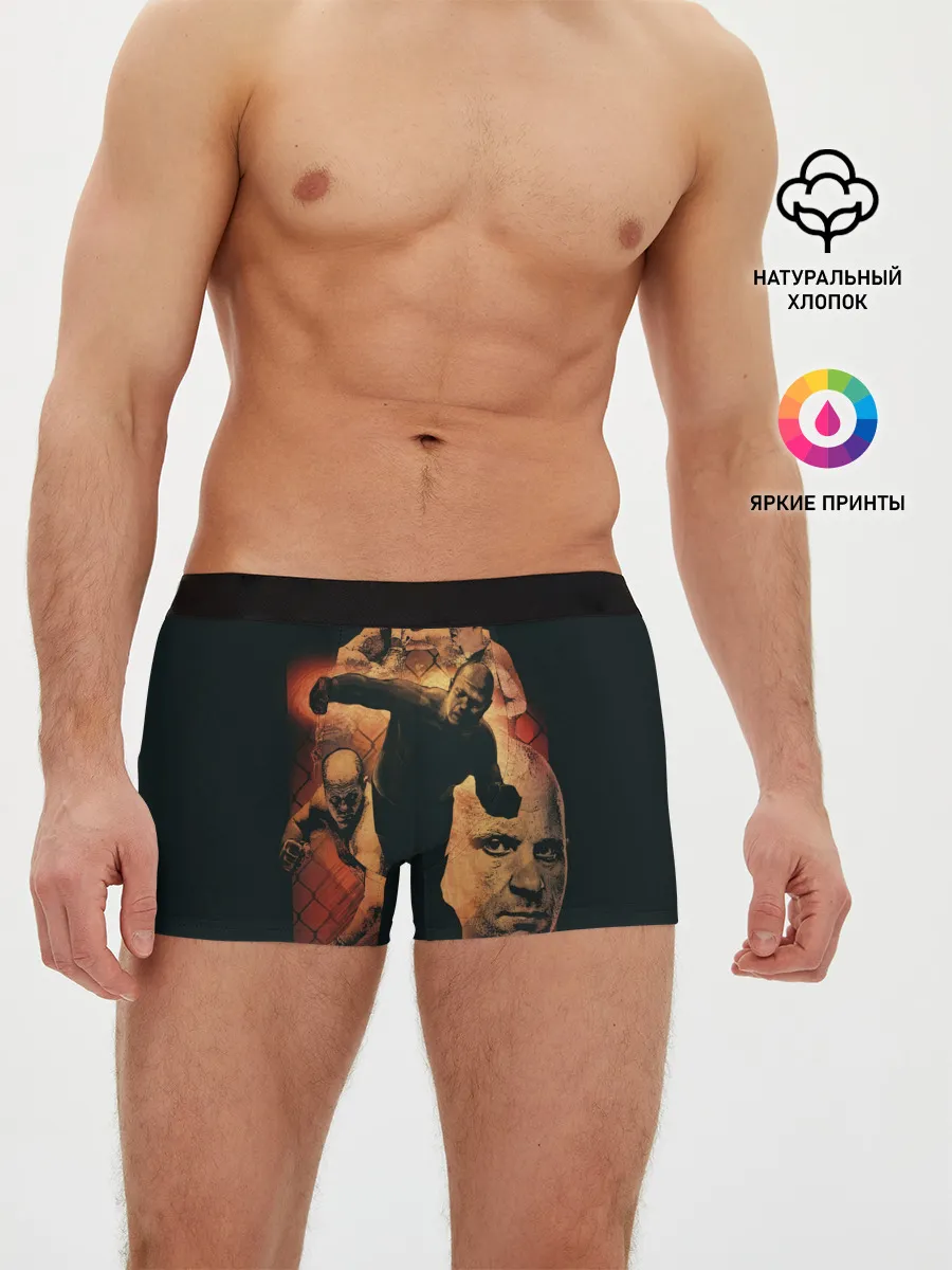 Мужские трусы боксеры / Федор Емельяненко Император