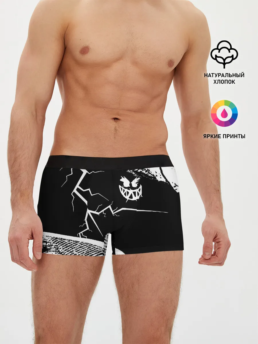 Мужские трусы боксеры / Pyrokinesis.