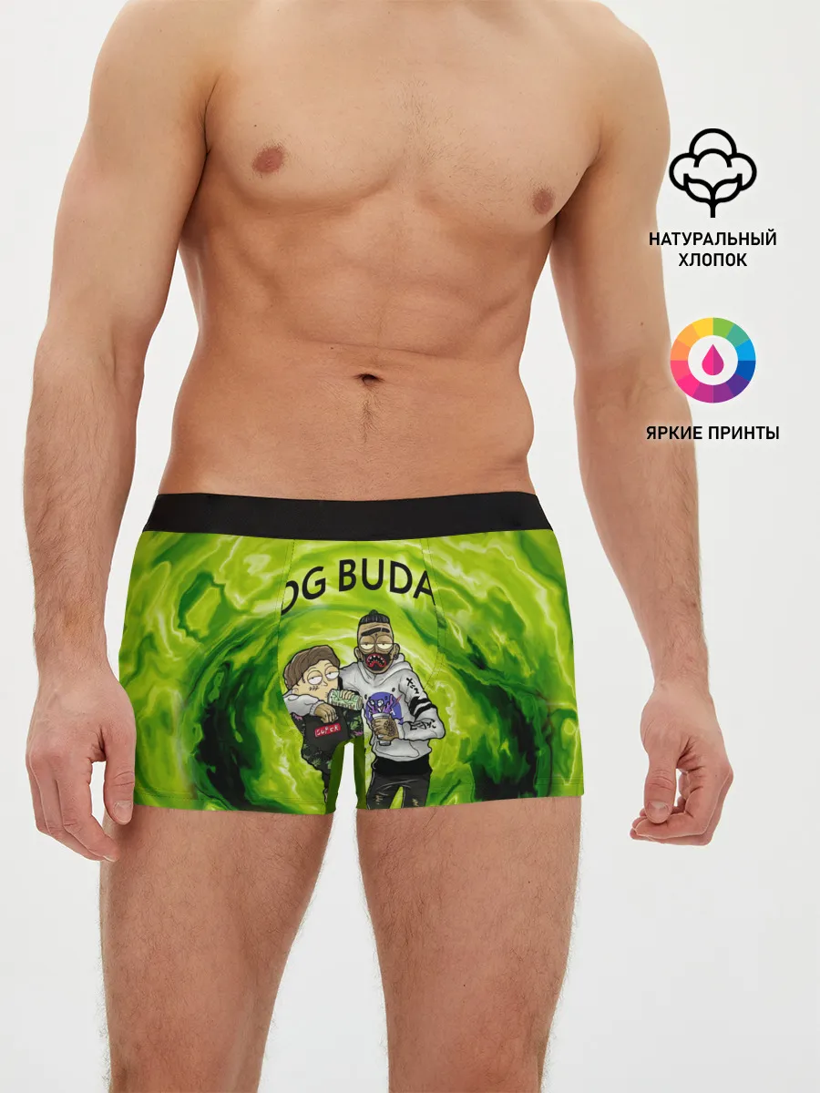 Мужские трусы боксеры / Репер - OG Buda