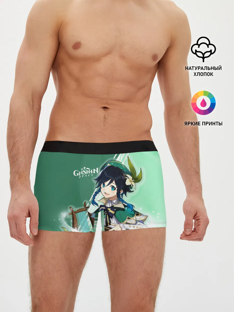 Мужские трусы боксеры / Genshin Impact