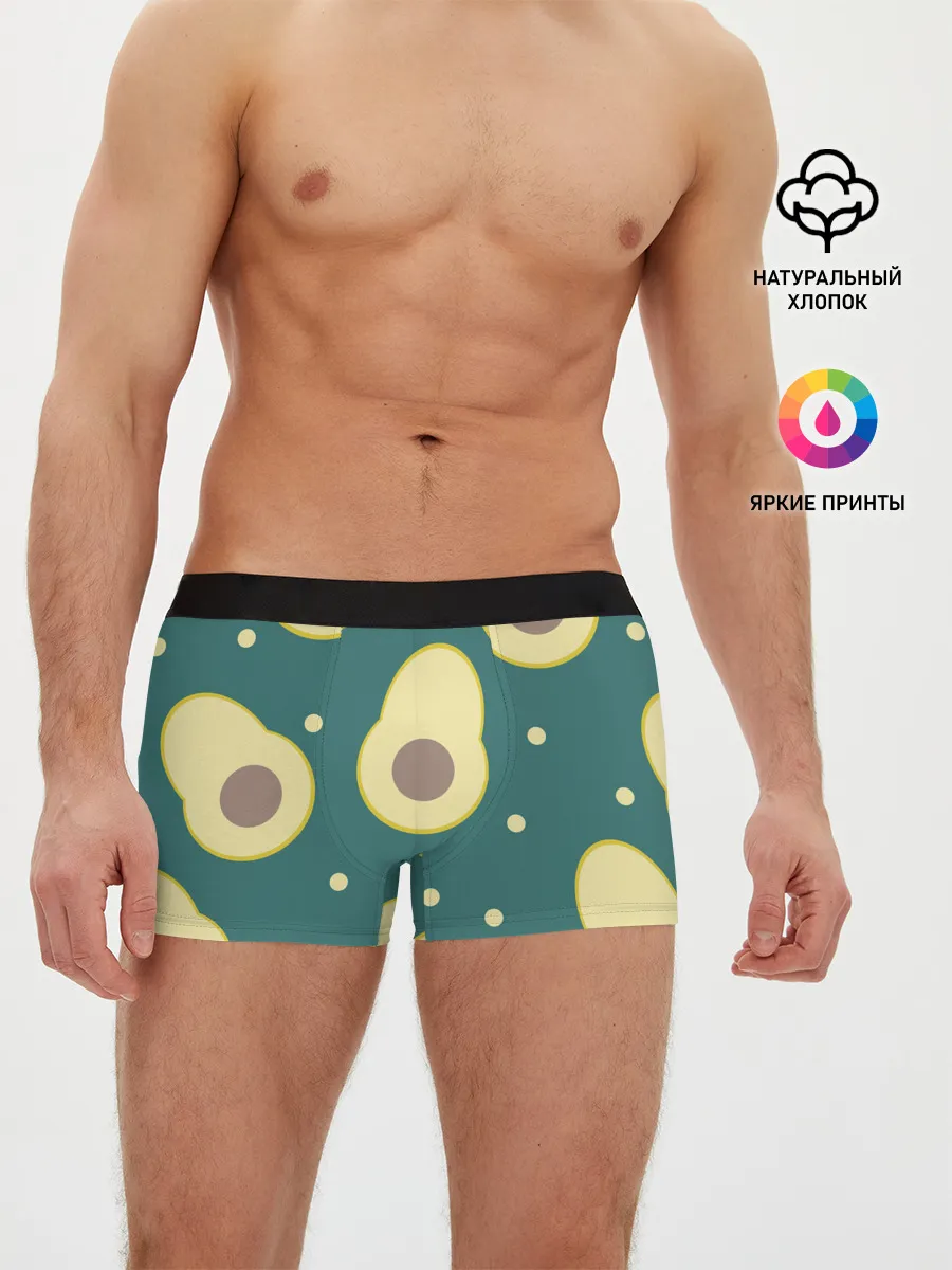 Мужские трусы боксеры / Авокадо