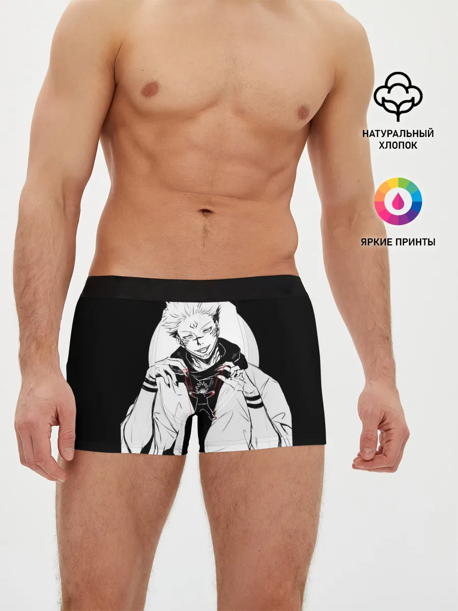 Мужские трусы боксеры / Сукуна