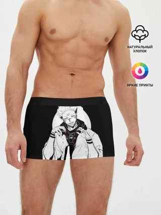 Мужские трусы боксеры / Сукуна