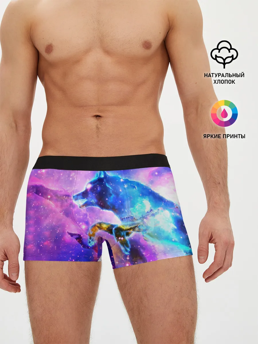 Мужские трусы боксеры / Волки