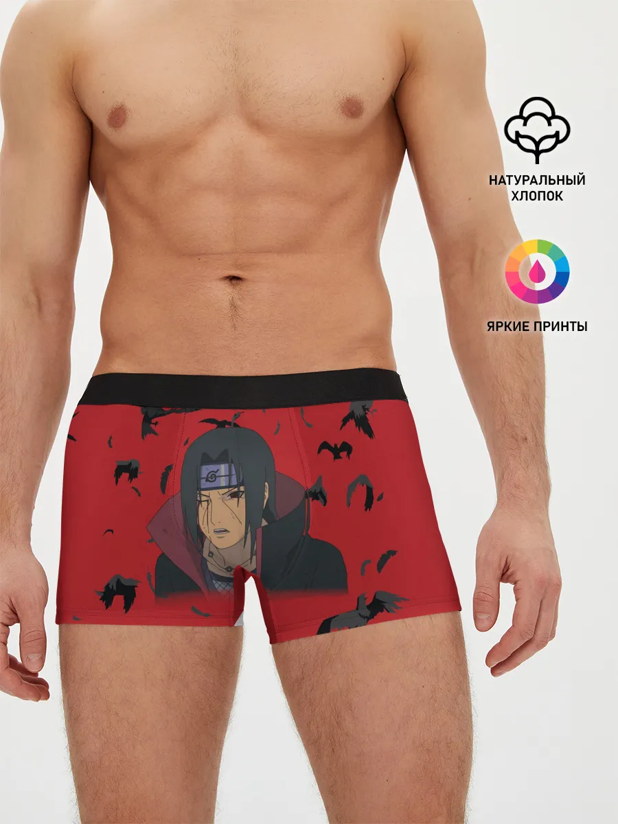Мужские трусы боксеры / Uchiha | Hitachi