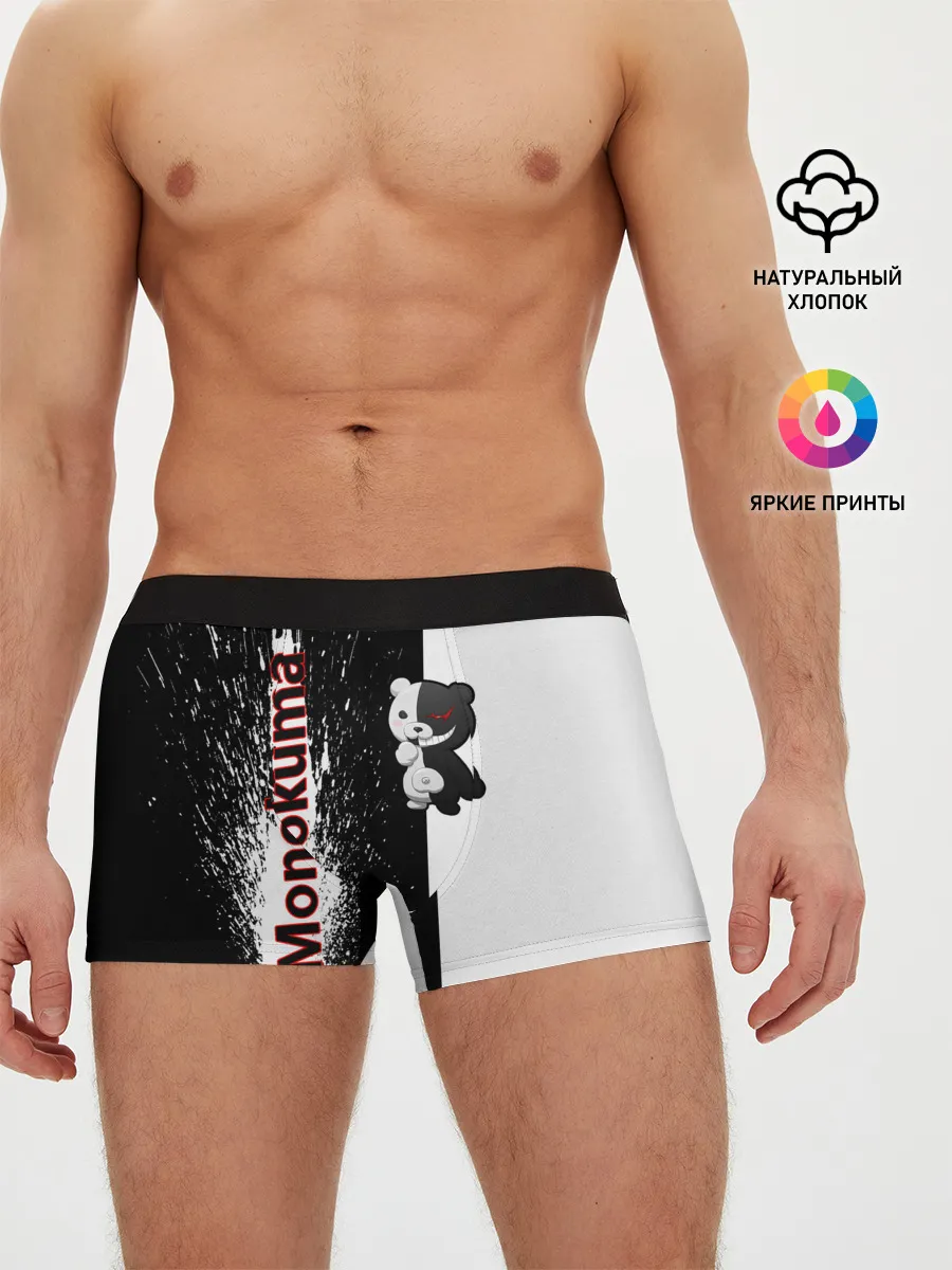Мужские трусы боксеры / Monokuma