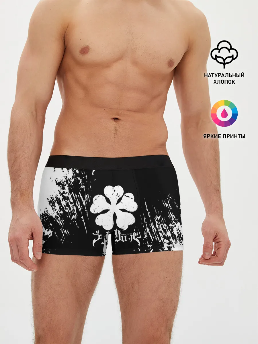 Мужские трусы боксеры / Черный Клевер затертый фон