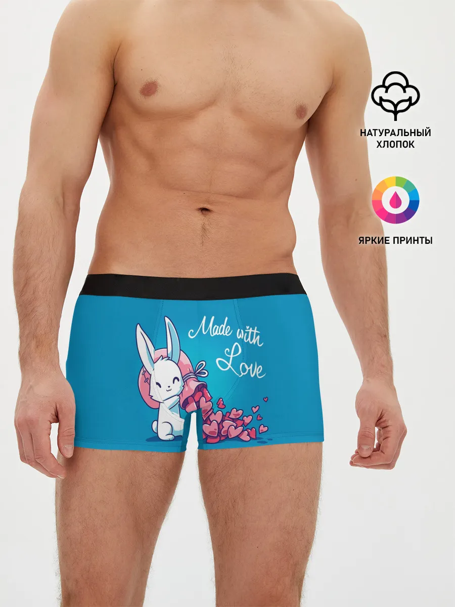 Мужские трусы боксеры / Сделано с любовью, валентина