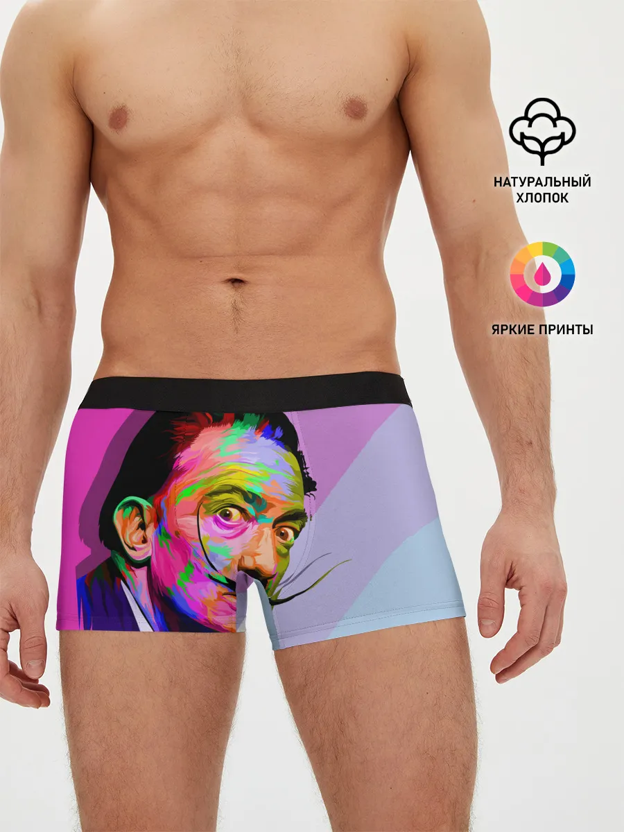 Мужские трусы боксеры / Сальвадор Дали