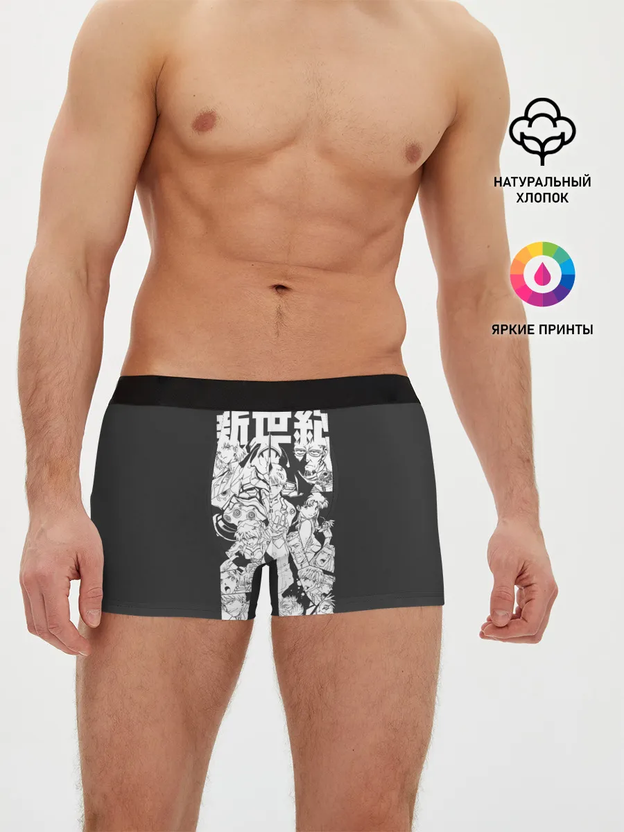 Мужские трусы боксеры / Евангилион