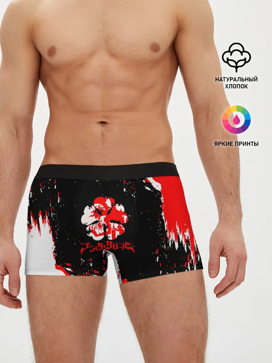Мужские трусы боксеры / Черный Клевер с ярким красным куском
