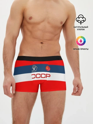 Мужские трусы боксеры / СССР