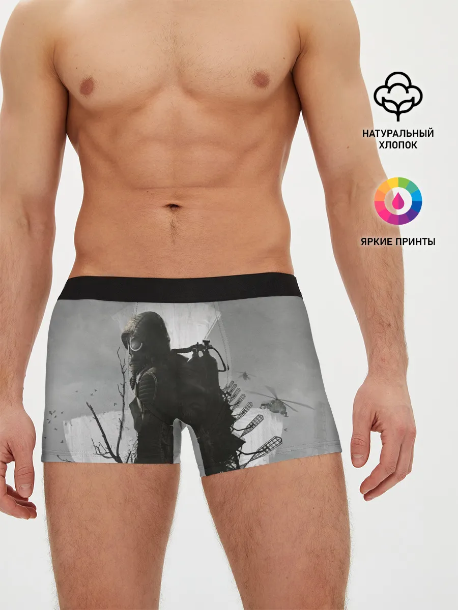Мужские трусы боксеры / Stalker
