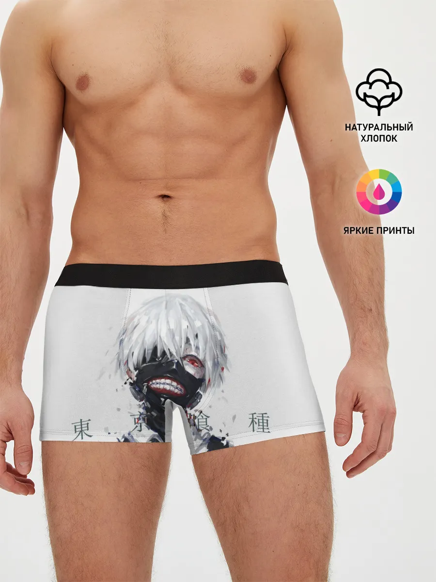 Мужские трусы боксеры / Гуль Токийский