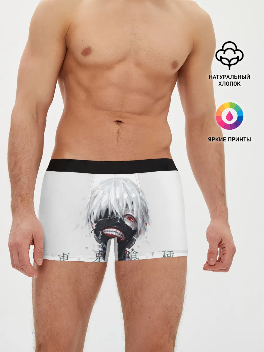 Мужские трусы боксеры / Гуль Токийский