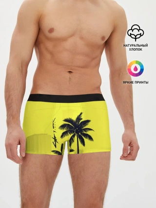 Мужские трусы боксеры / Cyberpunk 2077 - Пальмы