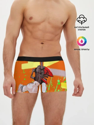 Мужские трусы боксеры / Человек-Бензопила на голубом фоне