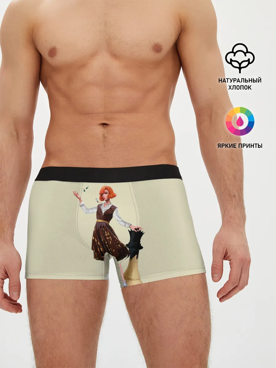 Мужские трусы боксеры / Ход Королевы