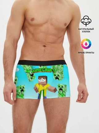 Мужские трусы боксеры / Minecraft