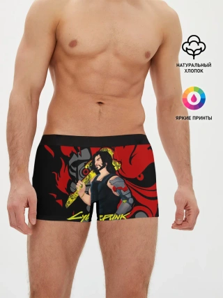 Мужские трусы боксеры / CyberPunk 2077 | SAMURAI KEANU