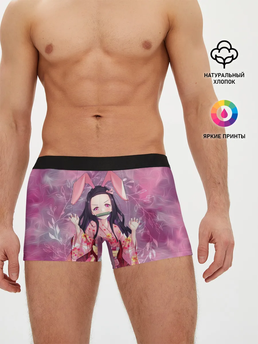 Мужские трусы боксеры / Незуко Камадо