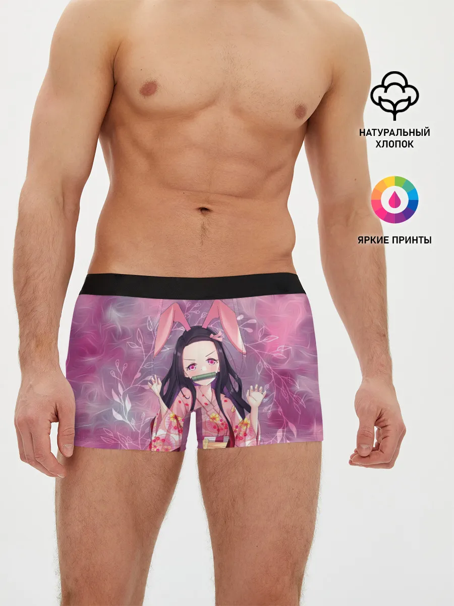 Мужские трусы боксеры / Незуко Камадо