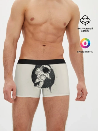 Мужские трусы боксеры / Тёмный космос