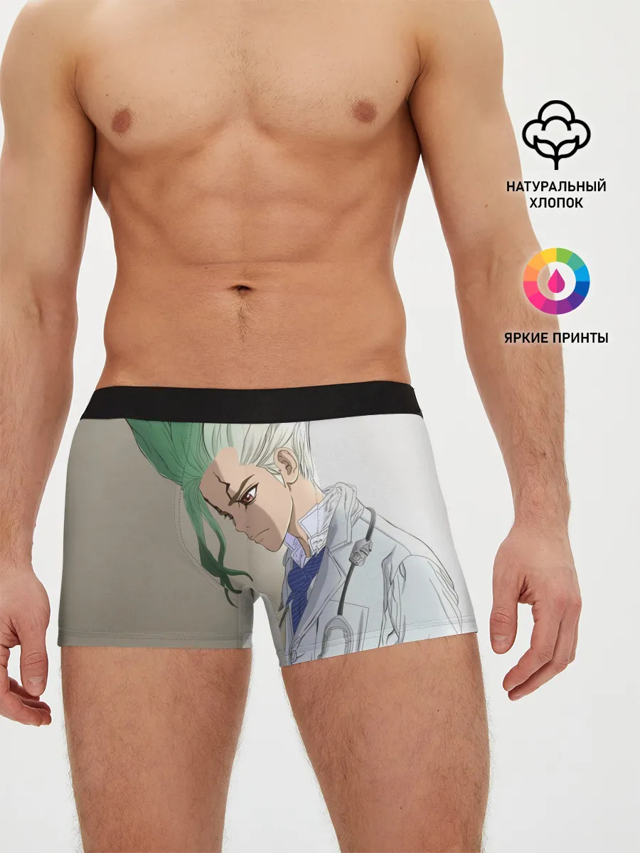 Мужские трусы боксеры / Доктор Стоун