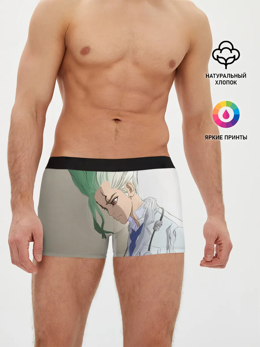 Мужские трусы боксеры / Доктор Стоун