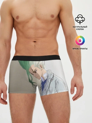 Мужские трусы боксеры / Доктор Стоун