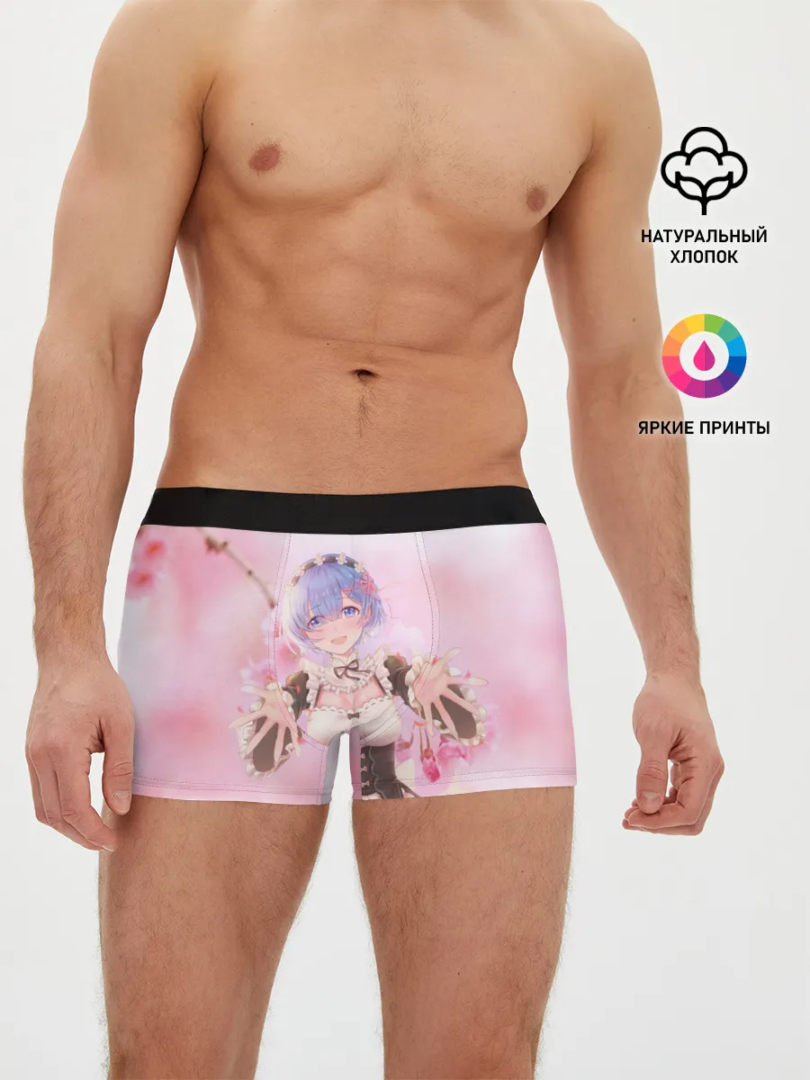 Мужские трусы боксеры / Рем