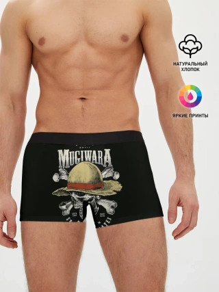Мужские трусы боксеры / MUGIWARA ONE PIECE