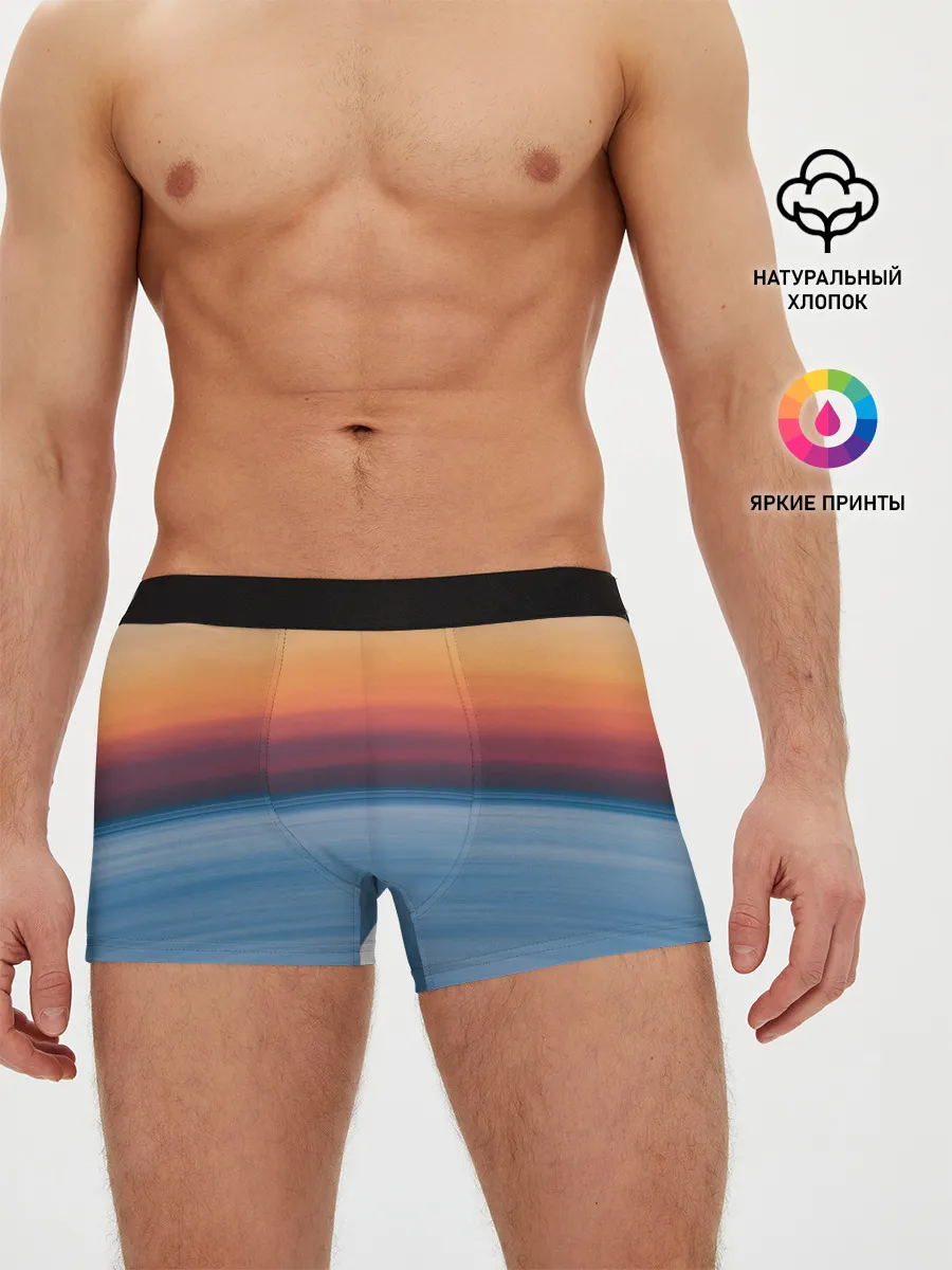 Мужские трусы боксеры / Рассвет на берегу