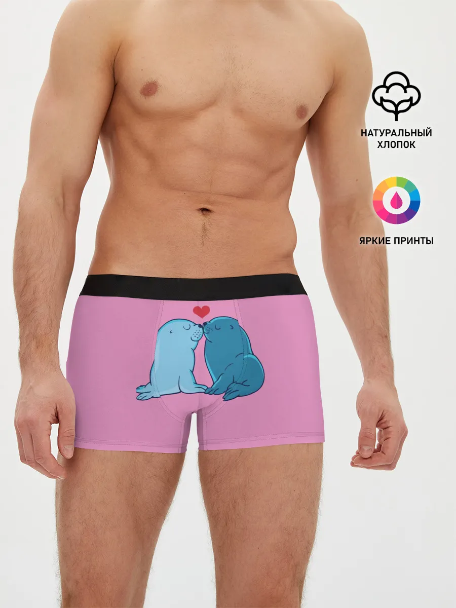 Мужские трусы боксеры / Любовь