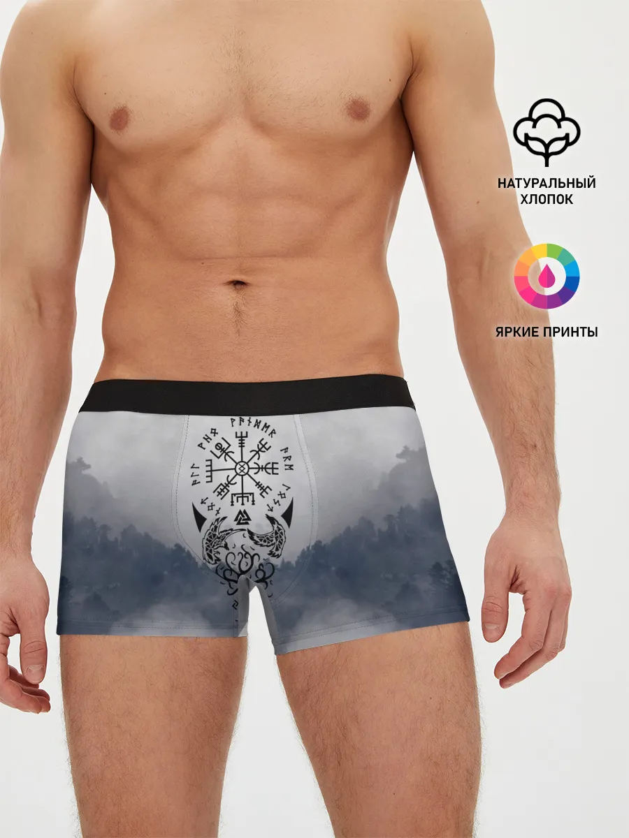 Мужские трусы боксеры / русь