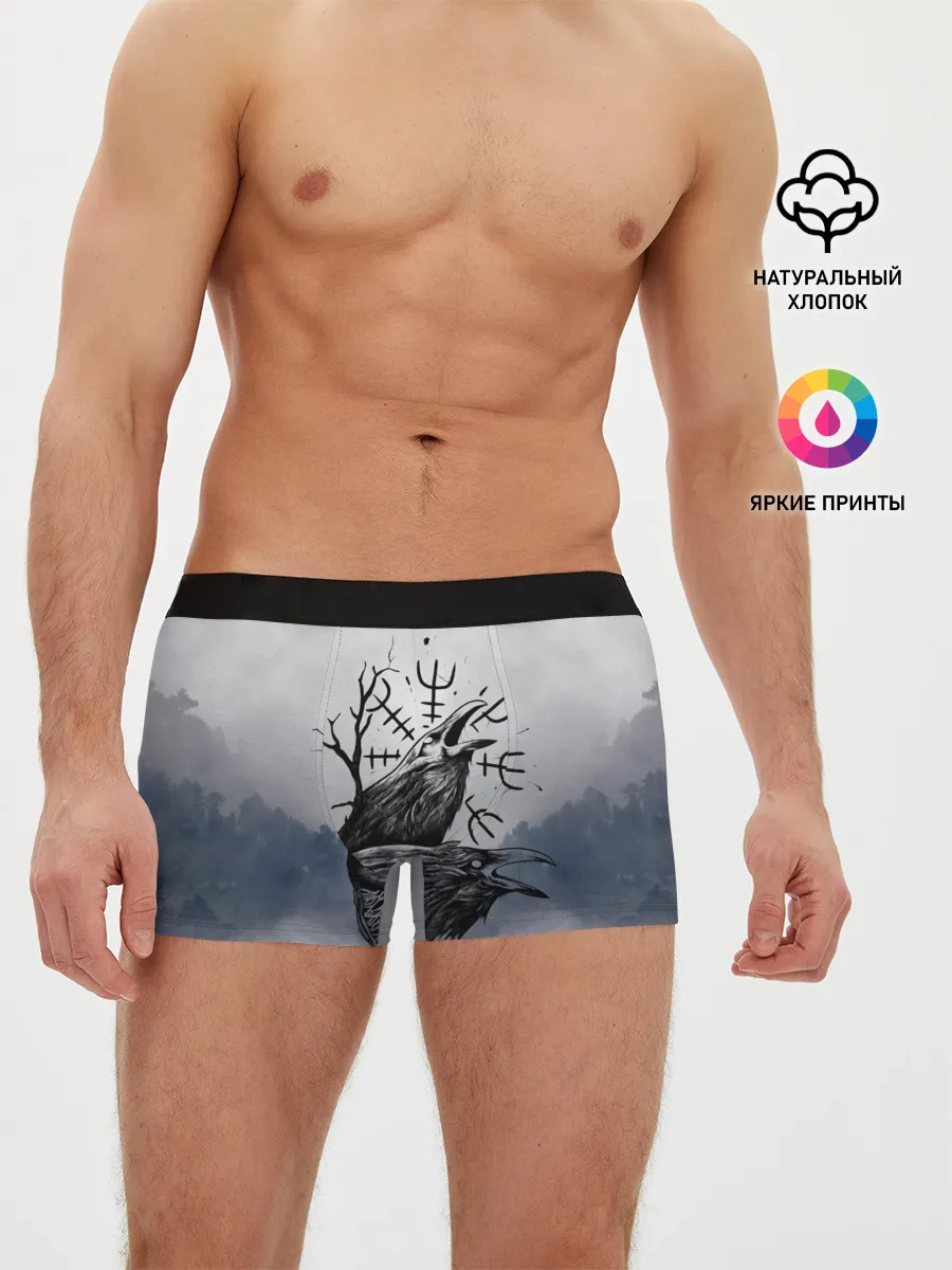 Мужские трусы боксеры / русь