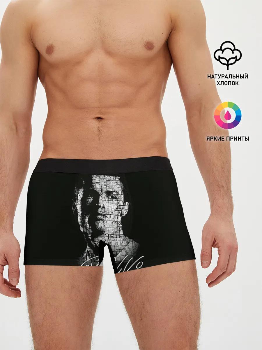 Мужские трусы боксеры / Кристиано Рональдо автограф