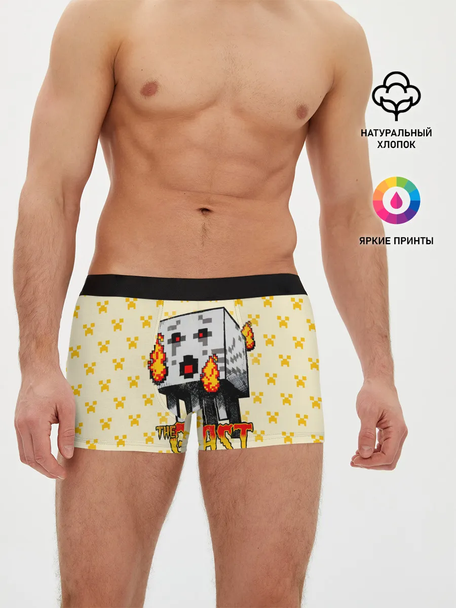 Мужские трусы боксеры / Minecraft THE GHAST