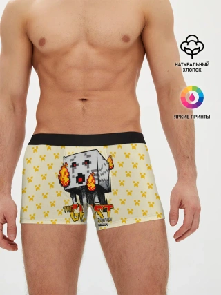 Мужские трусы боксеры / Minecraft THE GHAST