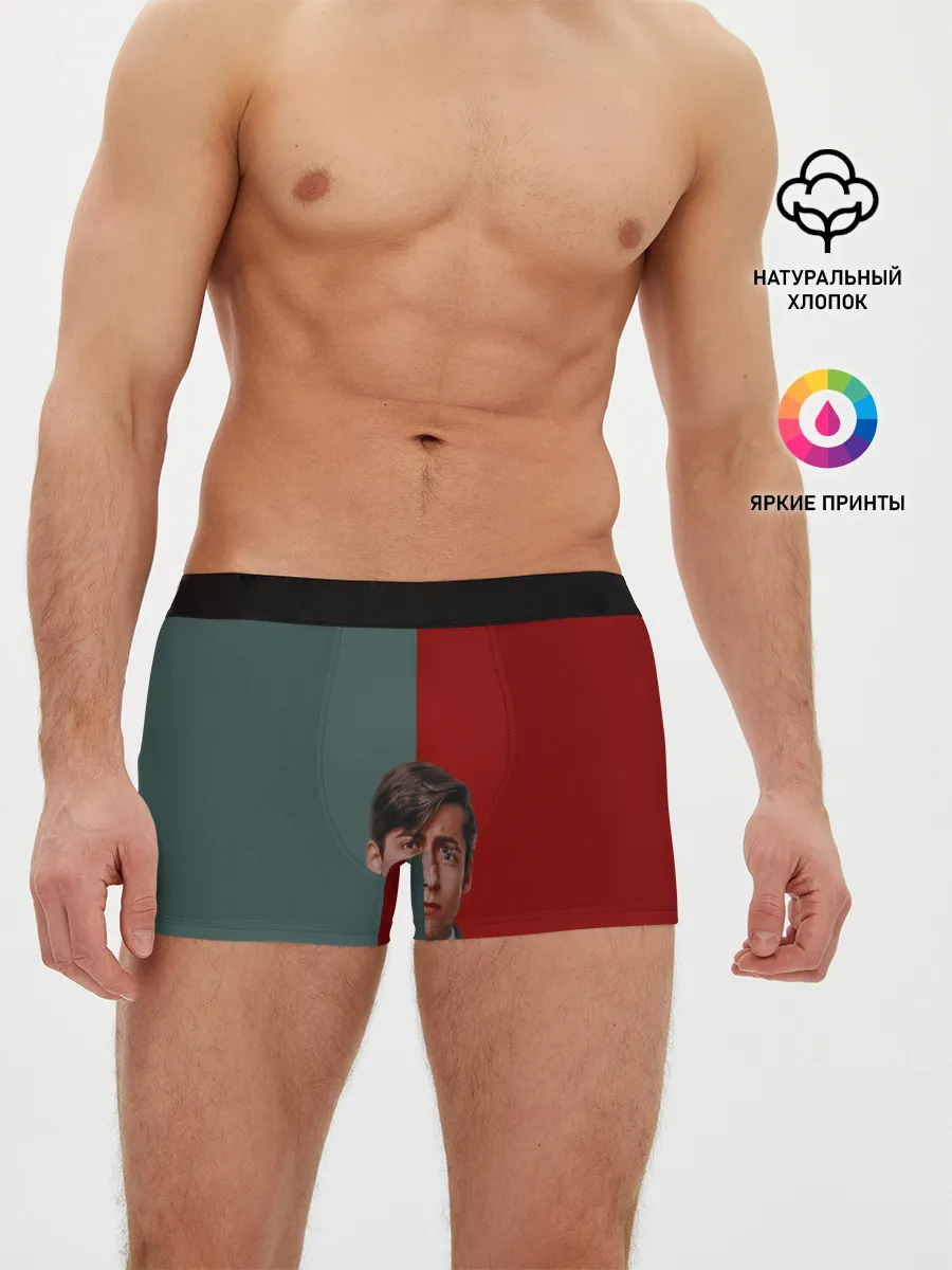 Мужские трусы боксеры / Академия Амбрелла