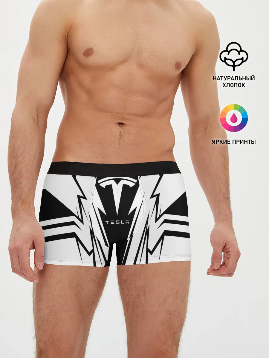 Мужские трусы боксеры / Tesla