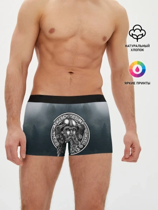 Мужские трусы боксеры / руны