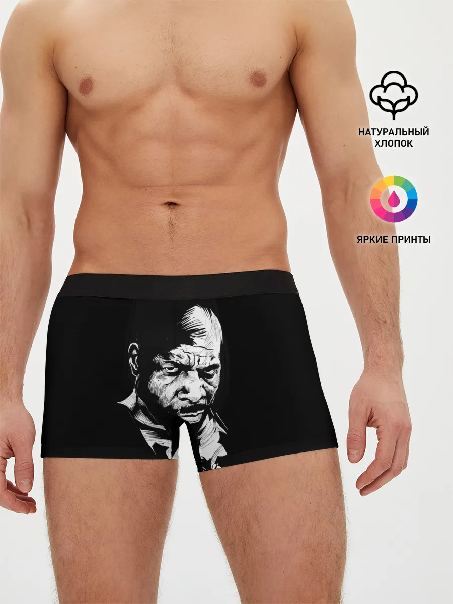 Мужские трусы боксеры / Сити Флетчер