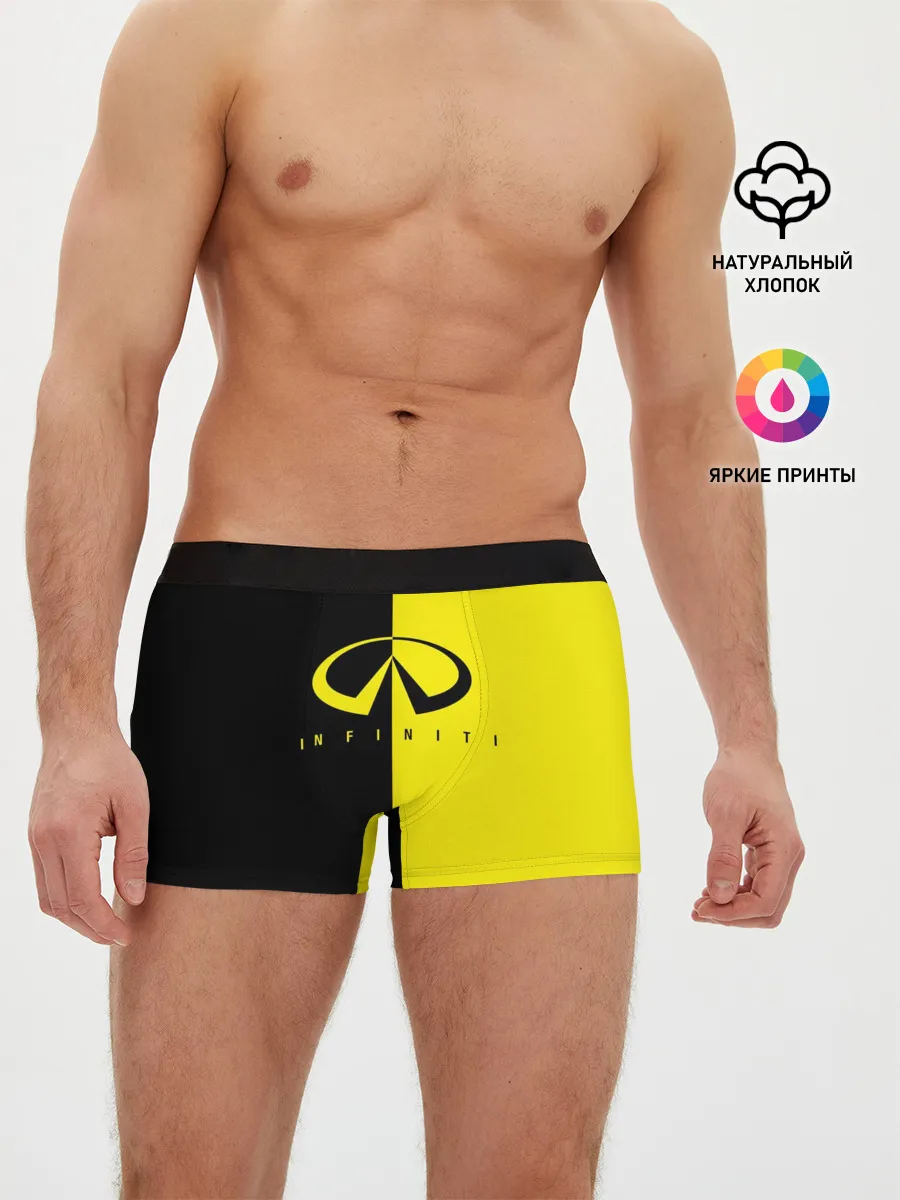 Мужские трусы боксеры / INFINITI logo