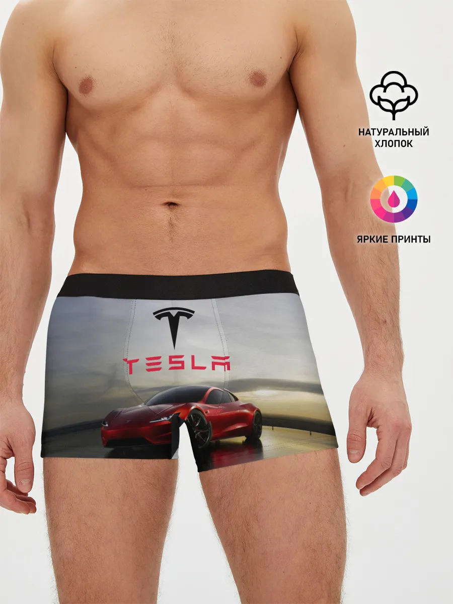 Мужские трусы боксеры / Tesla Roadster